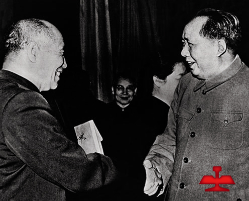 1959年毛澤東同志親切接見(jiàn)全國(guó)著名勞動(dòng)模范、鞍鋼老英雄孟泰