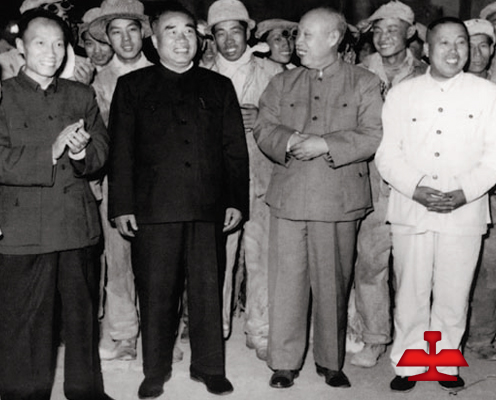 1959年毛澤東同志親切接見(jiàn)全國(guó)著名勞動(dòng)模范、鞍鋼老英雄孟泰